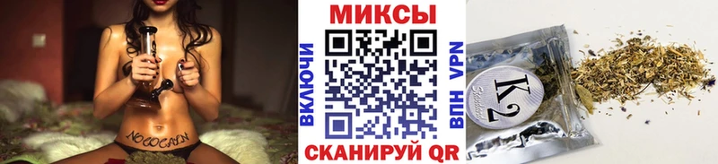 Бутират оксибутират  Зерноград 