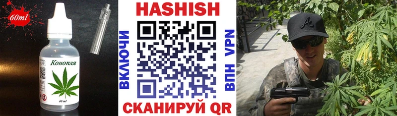 дарк нет Telegram  Зерноград  Еда ТГК конопля  omg  