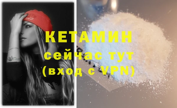 прущая мука Михайловка