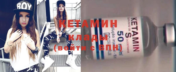 МДПВ Михайловск