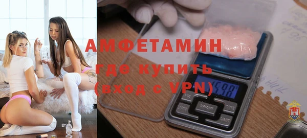 кокаин премиум Михайлов