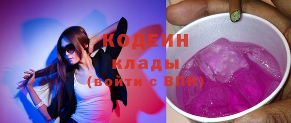 PSILOCYBIN Майский