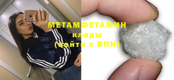a pvp Магадан