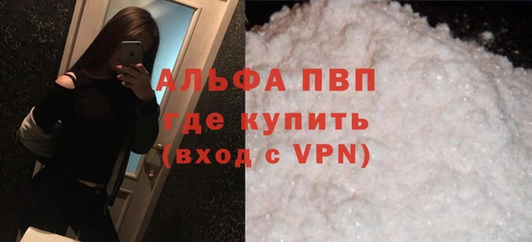 кокаин перу Медвежьегорск