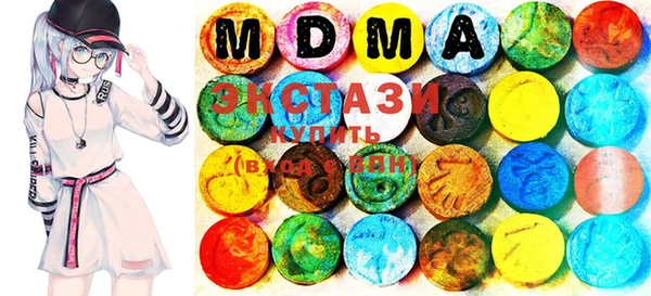 прущая мука Михайловка