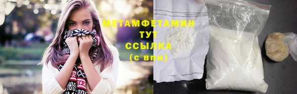 прущая мука Михайловка