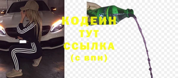 бошки Медногорск