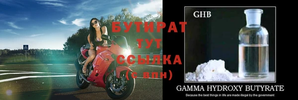 кокаин перу Медвежьегорск