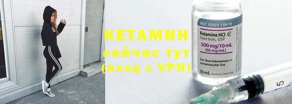 кокаин премиум Михайлов