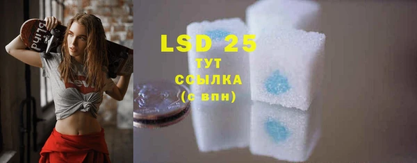 прущая мука Михайловка