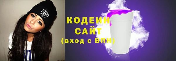 ешки Волосово