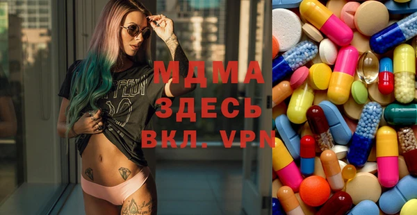 прущая мука Михайловка