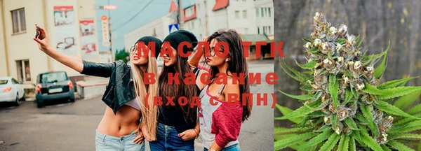 прущая мука Михайловка