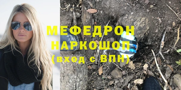 МДПВ Михайловск