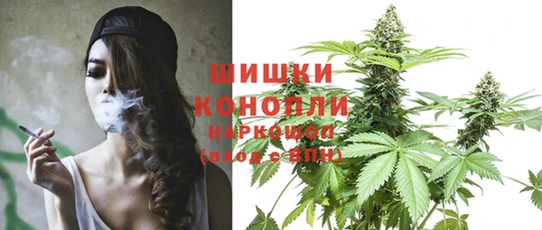 ALPHA-PVP Мегион