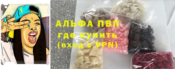 прущая мука Михайловка