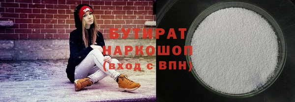 кокаин перу Медвежьегорск