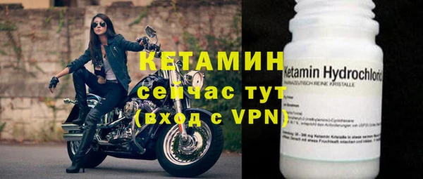 кокаин перу Медвежьегорск