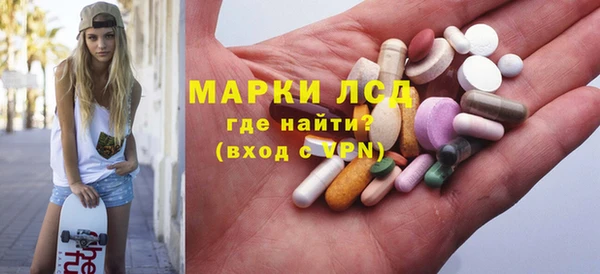 кокаин премиум Михайлов