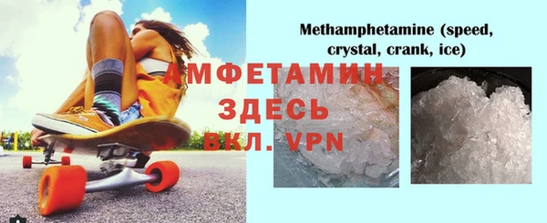 МДПВ Михайловск