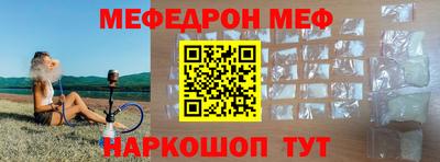 не бодяженный Гай