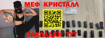 не бодяженный Гай