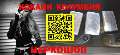 круглые Гатчина