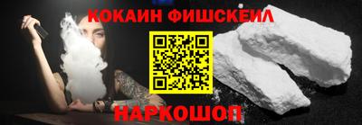 а пвп мука Гагарин
