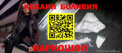 круглые Гатчина