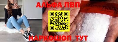 круглые Гатчина