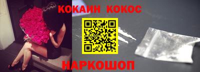 а пвп мука Гагарин