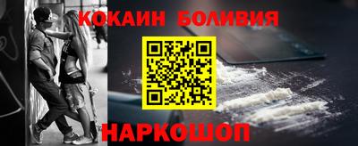 скорость Азнакаево