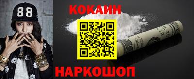 не бодяженный Гай