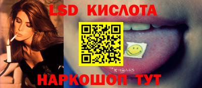 mdma Изобильный