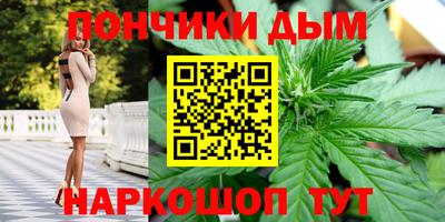 круглые Гатчина