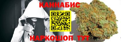 а пвп мука Гагарин
