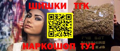 а пвп мука Гагарин