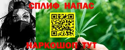 а пвп мука Гагарин