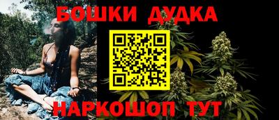 круглые Гатчина