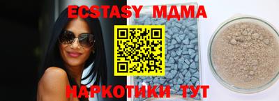 ALPHA-PVP Ирбит