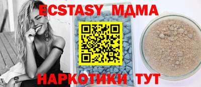 круглые Гатчина