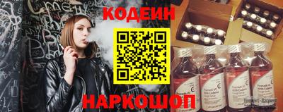 не бодяженный Гай