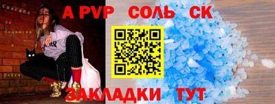 не бодяженный Гай