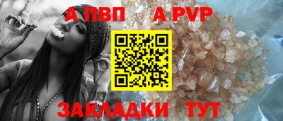 круглые Гатчина