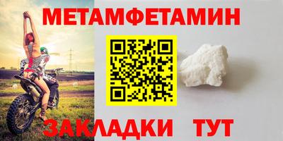 не бодяженный Гай