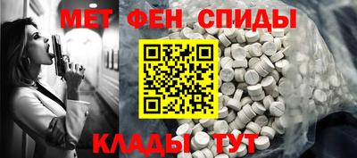 а пвп мука Гагарин