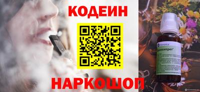 не бодяженный Гай