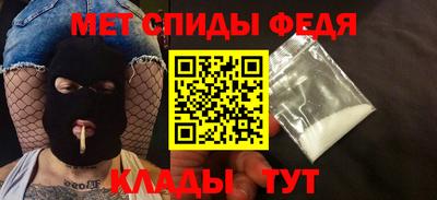не бодяженный Гай