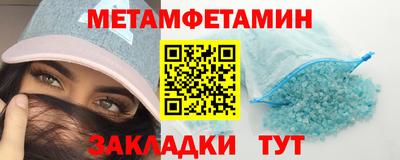 а пвп мука Гагарин