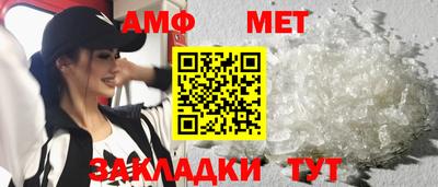 а пвп мука Гагарин